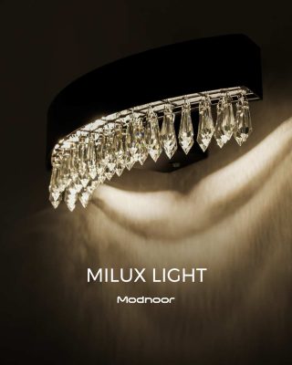 دیوارکوب میلوکس لایت - Milux Light