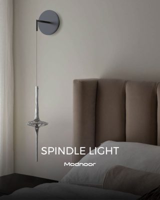 Spindle-divari - دیوارکوب اسپیندل