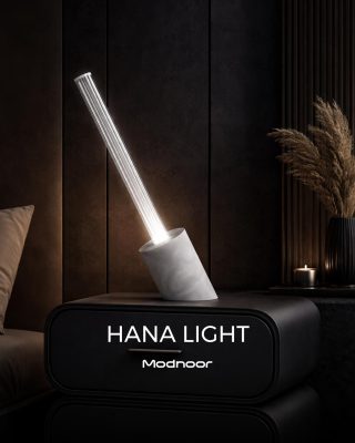 آباژور هانا لایت رومیزی - Hana Light