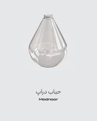 حباب آویز دراپ