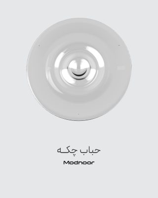 حباب آویز چکه